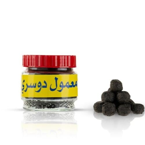 معمول دوسري الحجم صغير