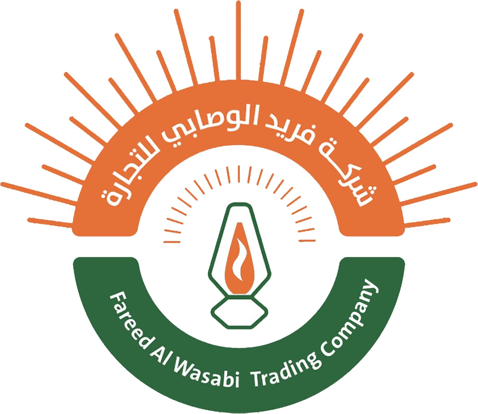 الوصابي