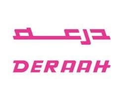 درعة | Deraah