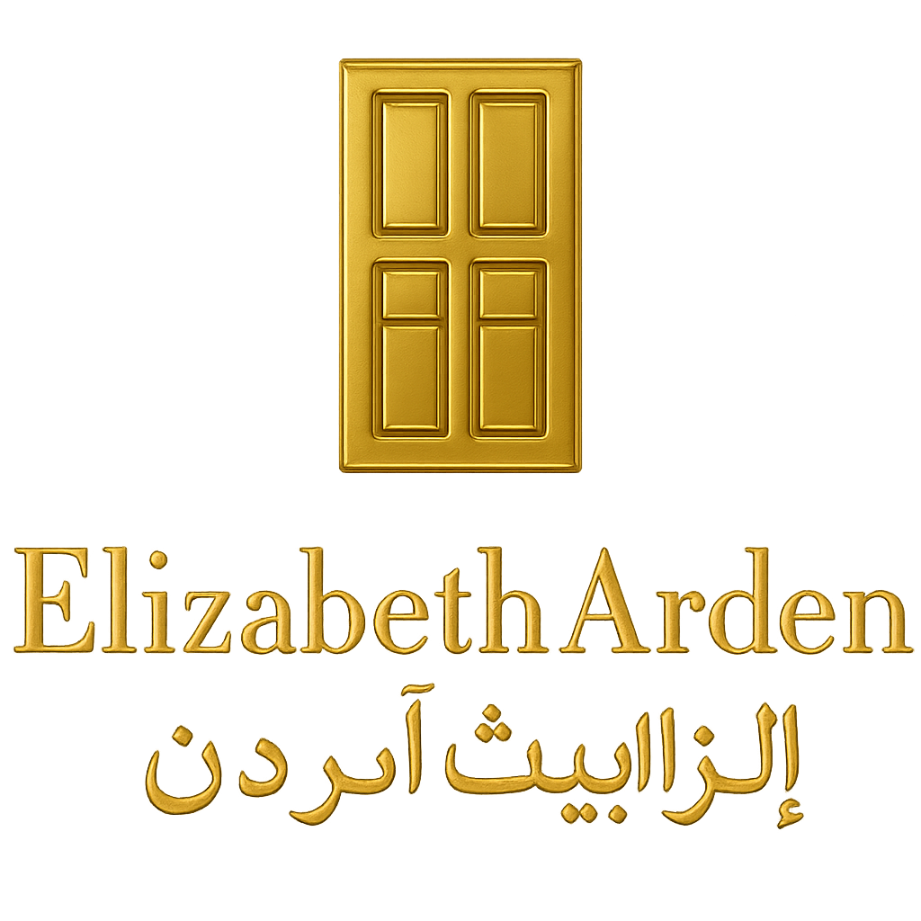 إليزابيث آردن | Elizabeth