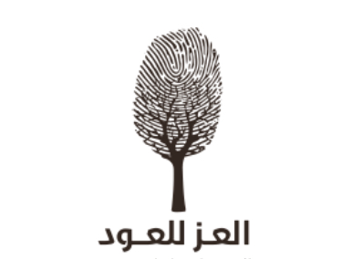 العز للعود | Al-Ezz for Oud