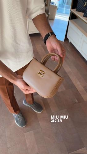 MU2503