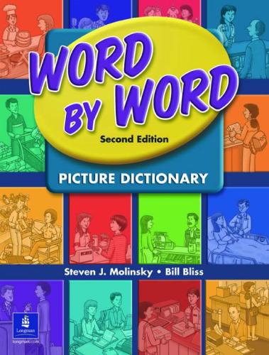 Word by Word Picture Dictionary + audio الملفات ال...
