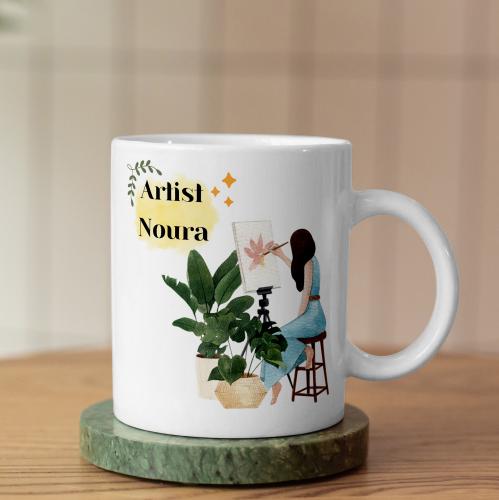 كوب الفنانة- Artist Mug