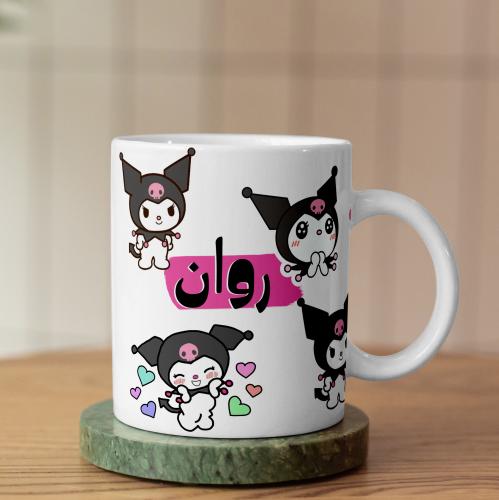 كوب كيورومي- Kuromi Mug