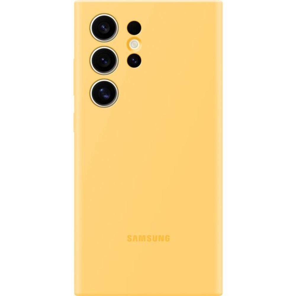 جراب خلفي اصفر lالترا S24 سامسونج  -  back case  yellow Samsung ultra S24