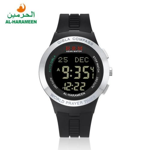 Al-harameen AZAN PRAYER MUSLIM watches HA-6508
