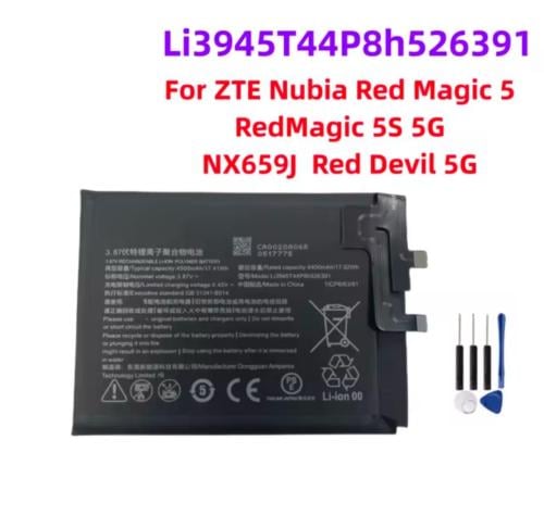ZTE MU5001 5G راوتر
