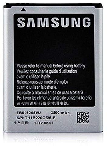 SAMSUNG N7000 i9220 Galaxy Note 1 Battery (2500mAH...