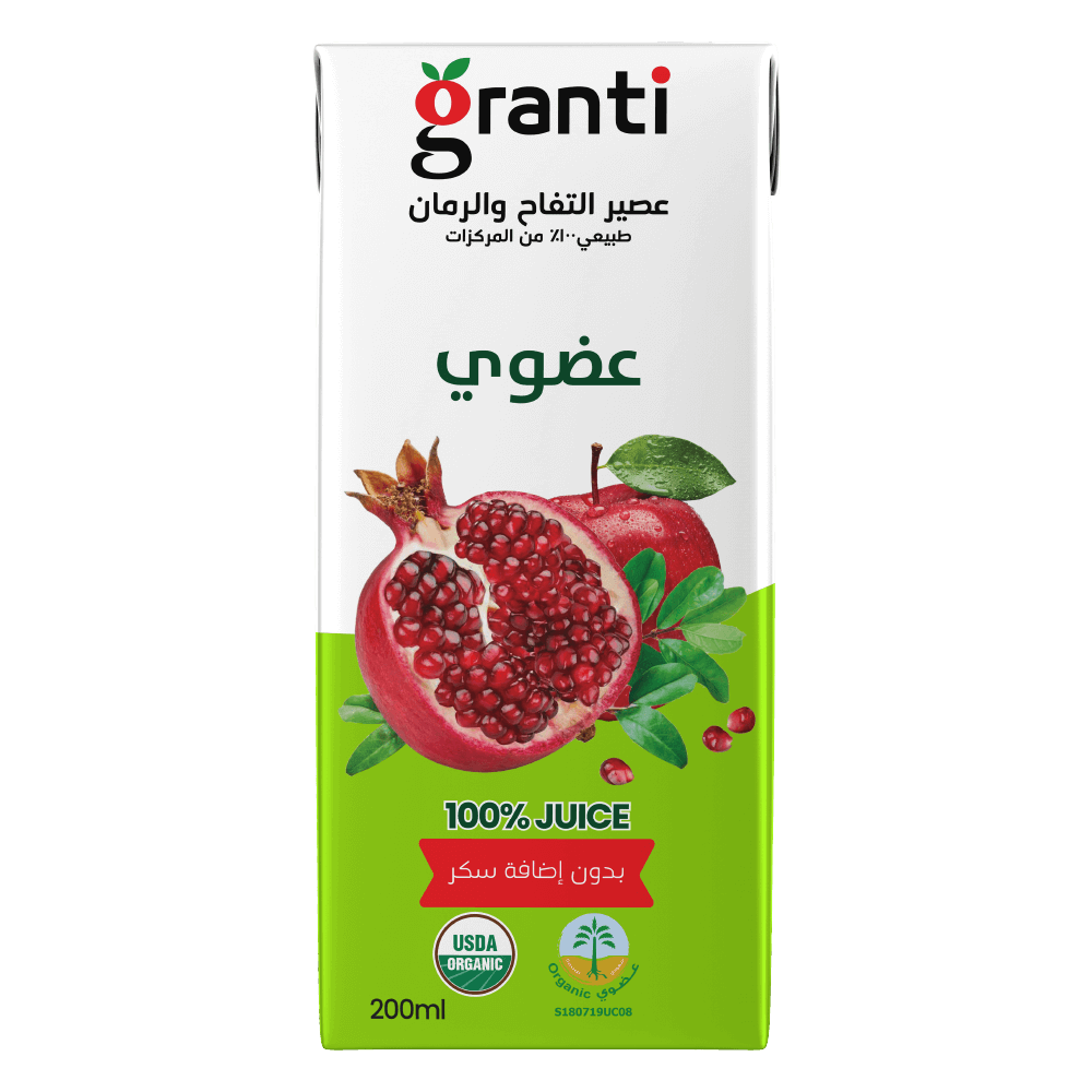 200 Ml Pure Pomegranate Juice No Sugar Juice Blush – Pomegranate