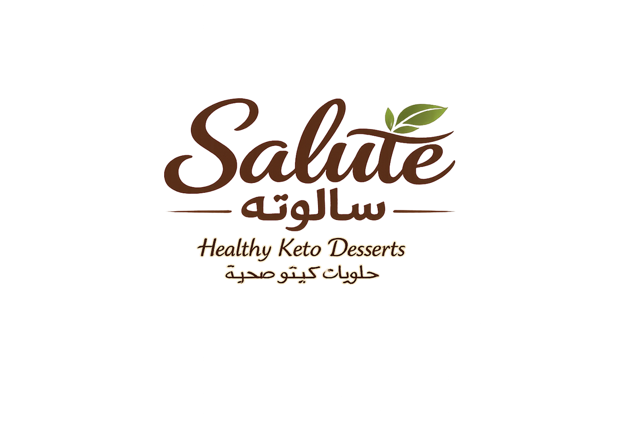 سالوت