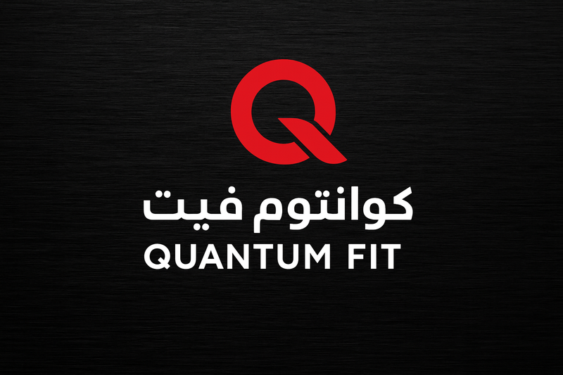 Quantum Fit