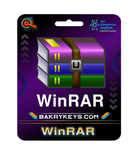 winRAR