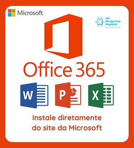 microsoft office 356