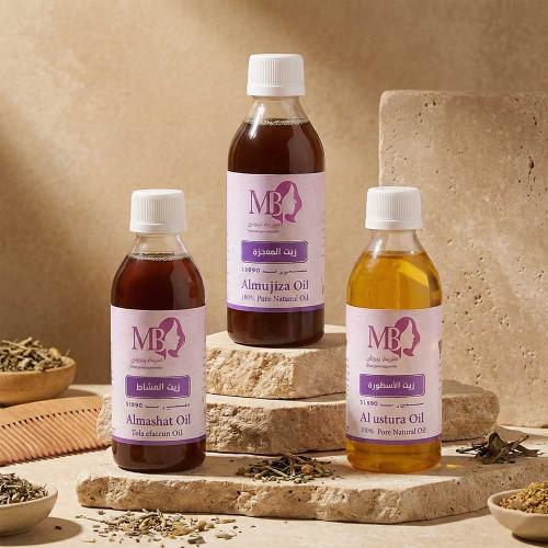 كورس الزيوت الثلاثي