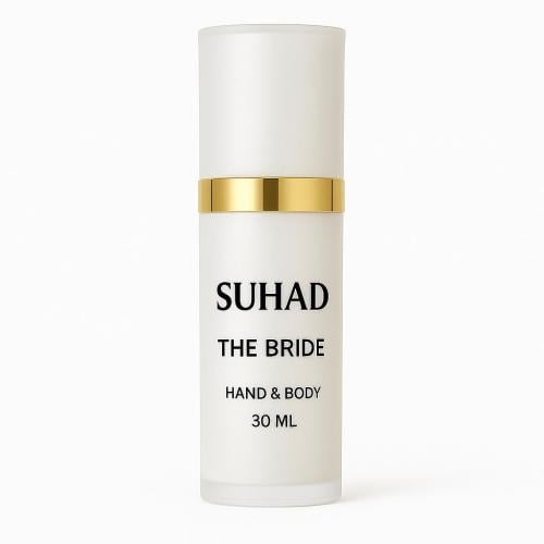 كريم العروسة CREAM THE BRIDE SUHAD