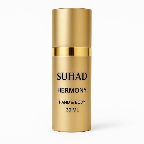 كريم الأنوثة CREAM HERMONY SUHAD