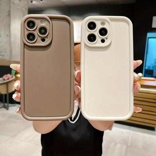 Silicone iPhone Cover