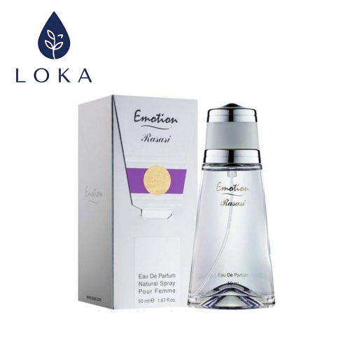 عطر ايموشن رصاصي للنساء - او دي بارفيوم 50 مل