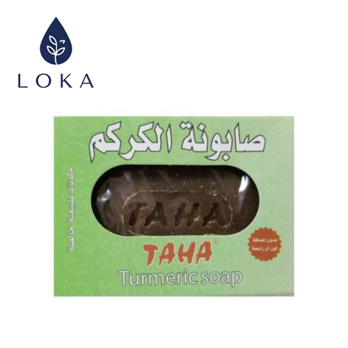 صابونة الكركم طه - 125 جرام
