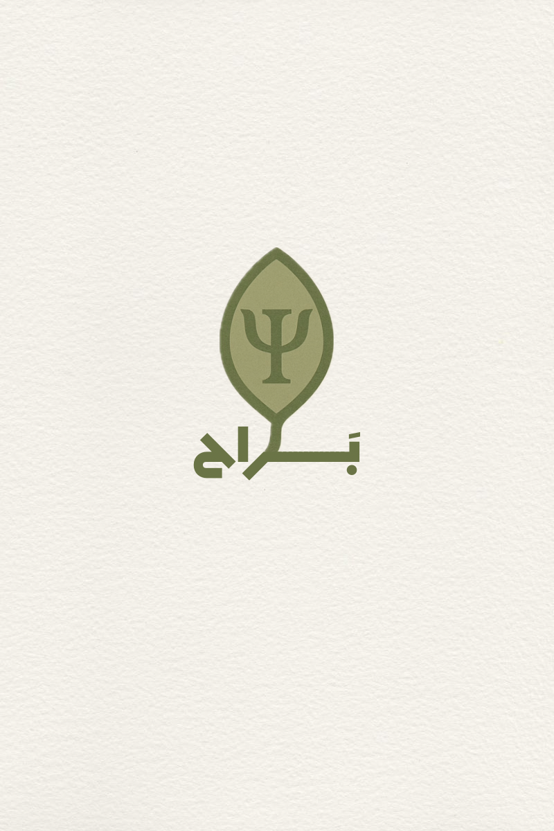 store avatar