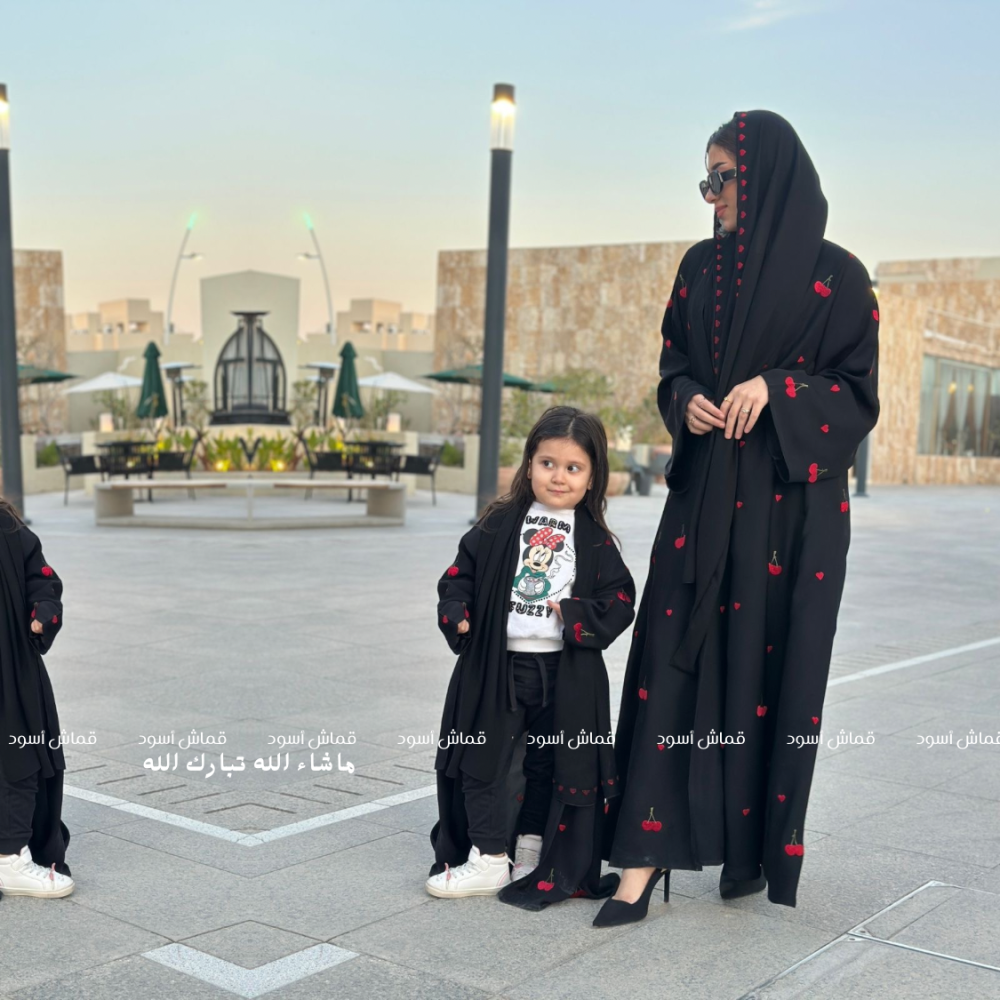 عباية ماتشي ماتشي كرزة #F008
