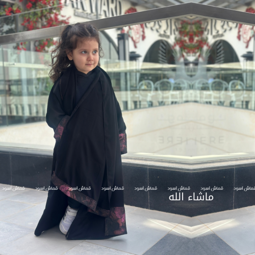 عباية #F012