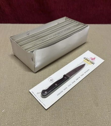 سكاكين يابانيه ربات البيوت حجم صغير