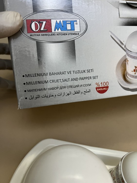Product