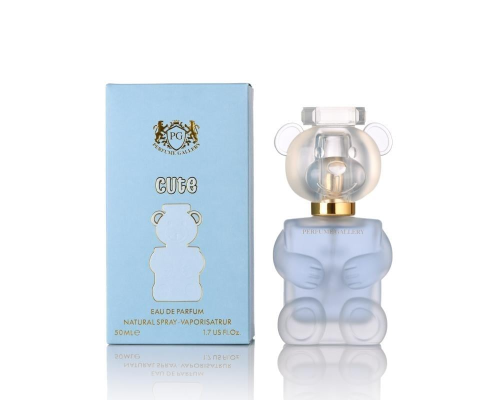 عطر كيوت للاطفال 50 مل