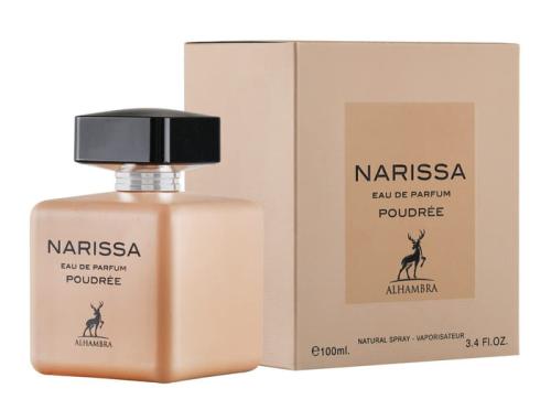 عطر الهمبرا ناريسا بودري للنساء حجم 100 مل