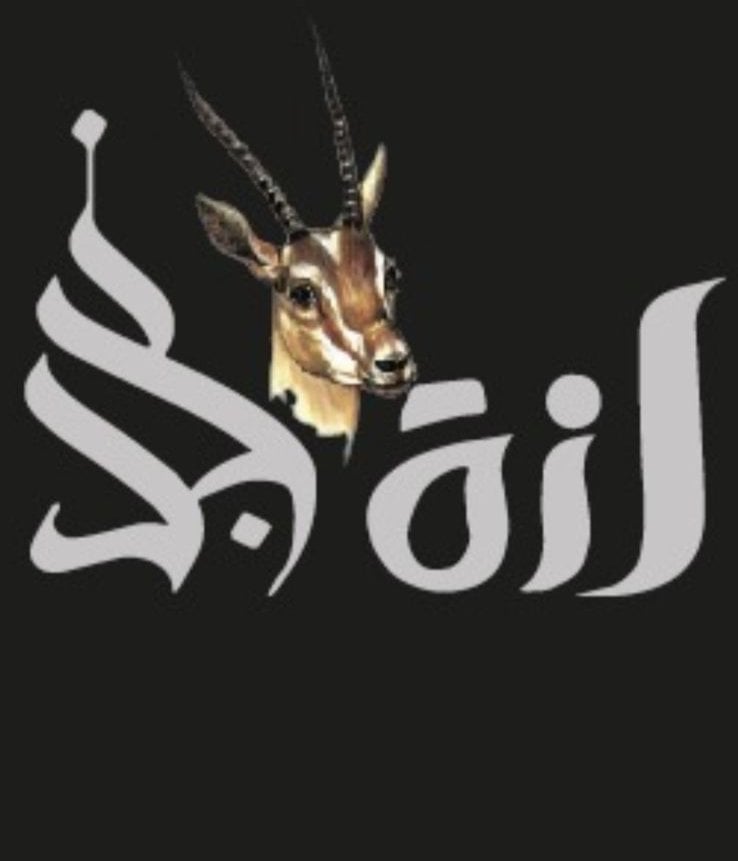 store avatar