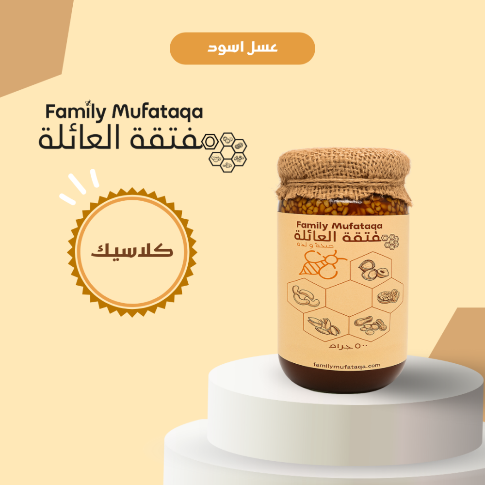 مفتقة لزيادة الوزن