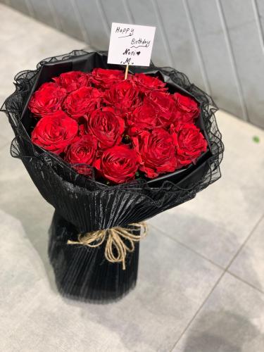 جوري احمر