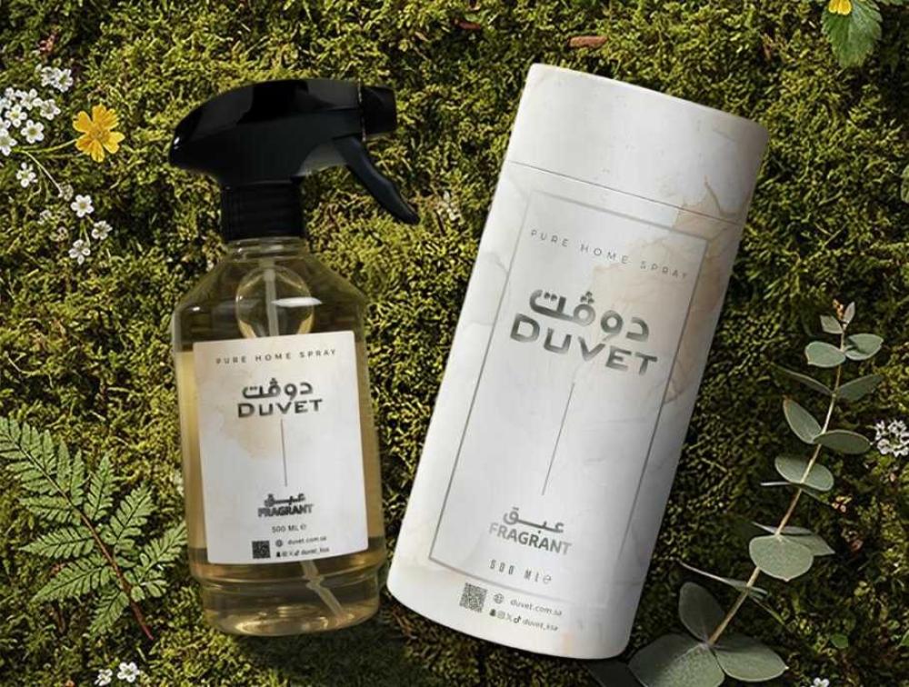 معطرات الجو والمفارش: دليلك الشامل لاختيار الامثل لمنزلك