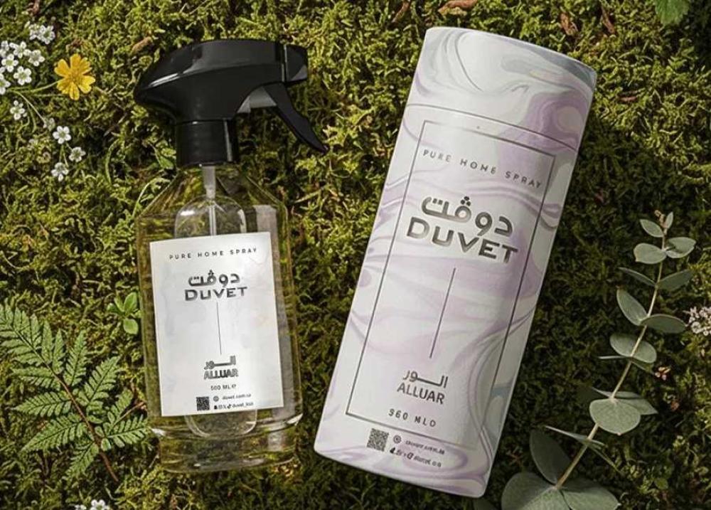 معطرات الملابس: كيف تدوم الرائحة؟