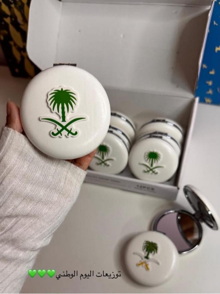 توزيعات اليوم الوطني مرايات العدد 12حبه