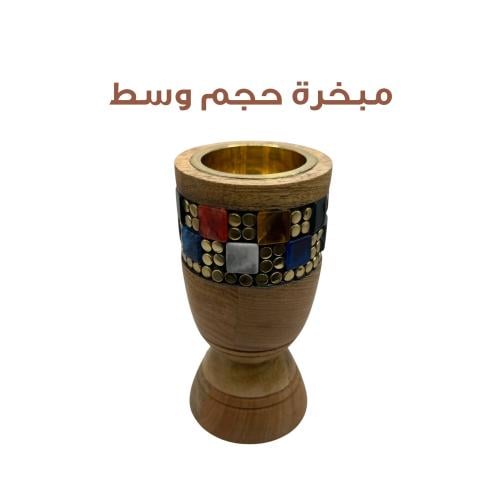 مبخرة حجم وسط صناعة هندي