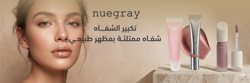 تكبير الشفاه:شفاه ممتلئة بمظهر طبيعي