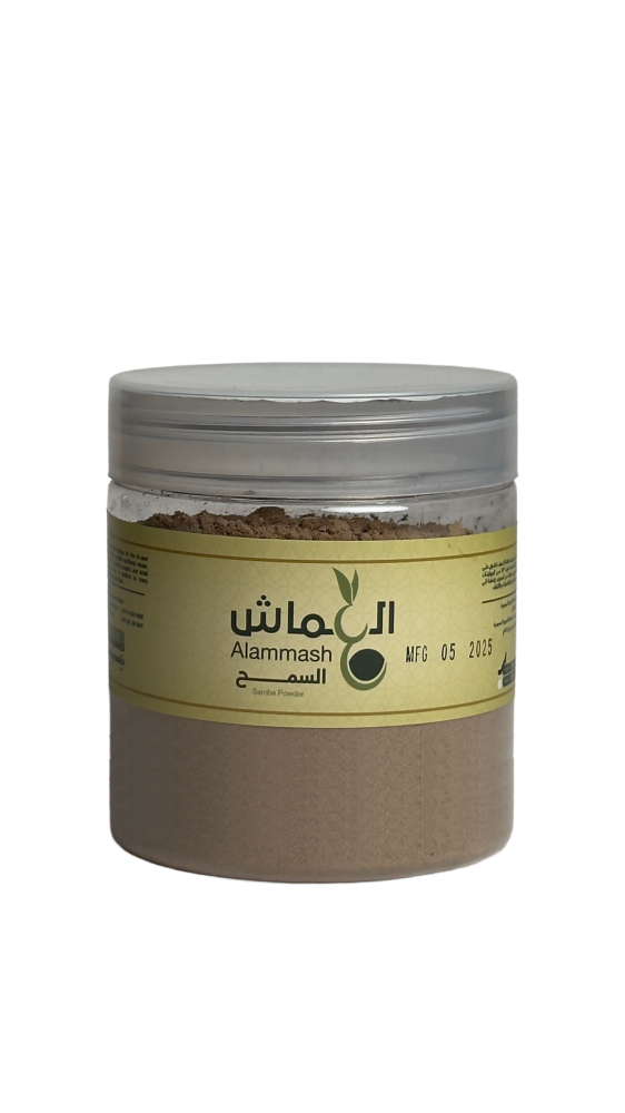 سمح 500 غ