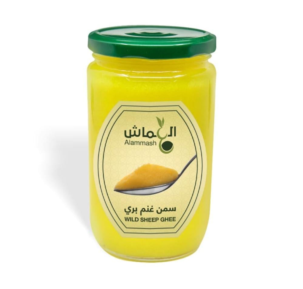 سمن غنم بري 0.950 غ