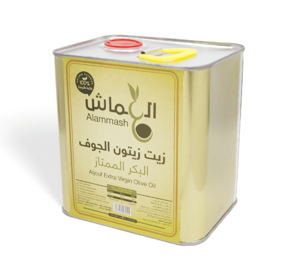 زيت زيتون عصرة خاصة 2 كغ