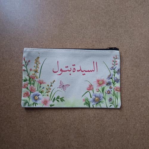 محفظة بتصميم زهور