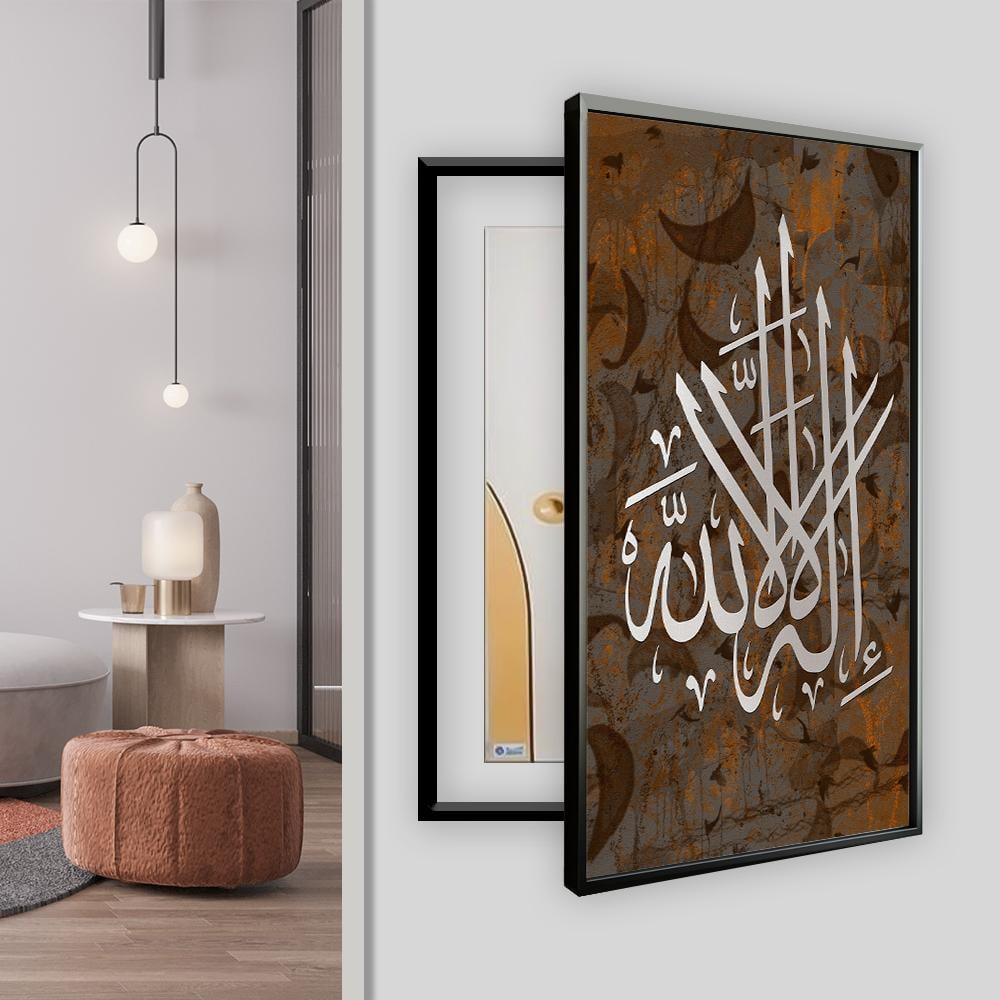 لوحات كانفس للتغطية الطبلون