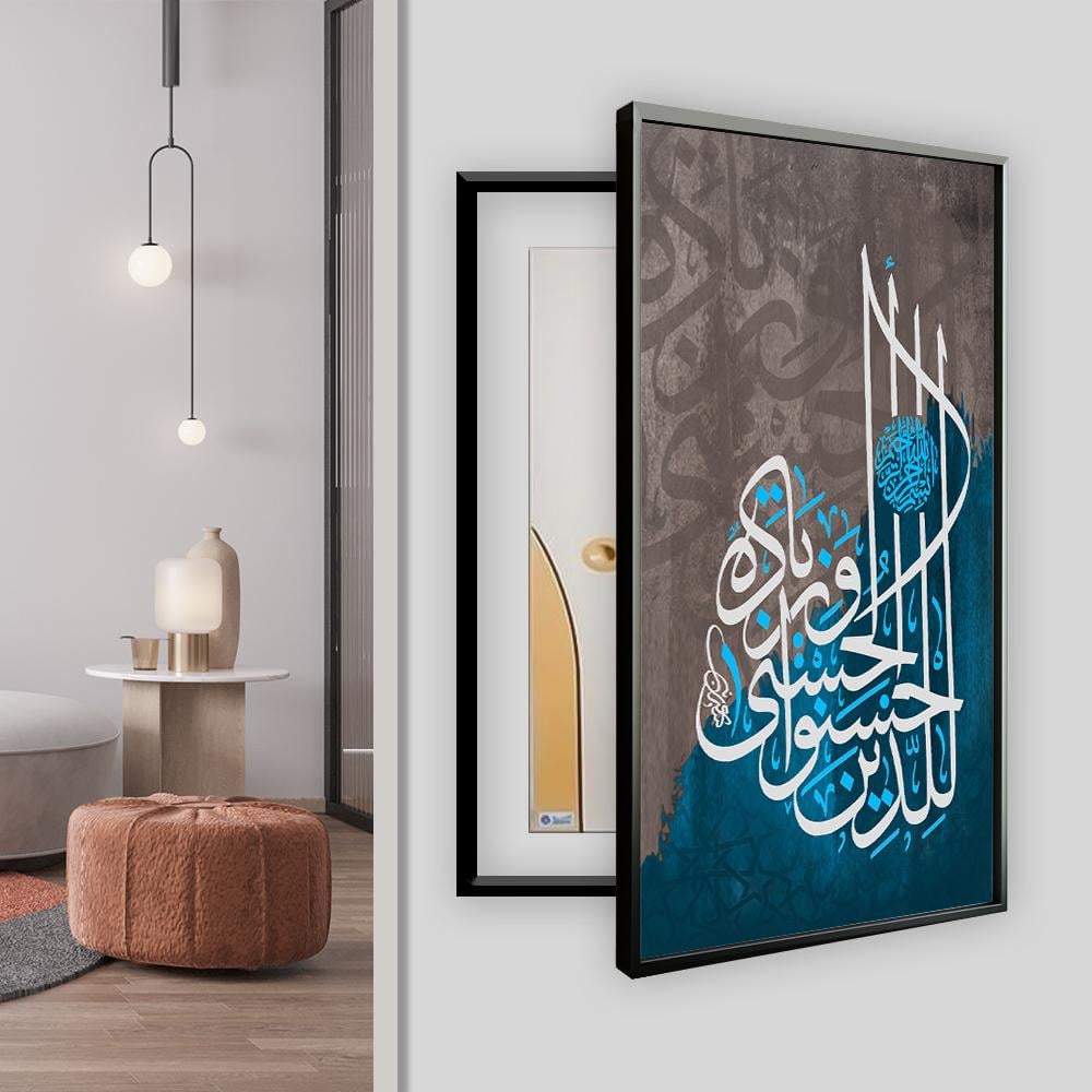 لوحات كانفس للتغطية الطبلون