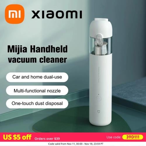 مكنسة كهربائية محمولة من Xiaomi Mijia