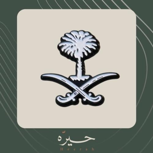ستيكر لاصق | سيفين ونخله