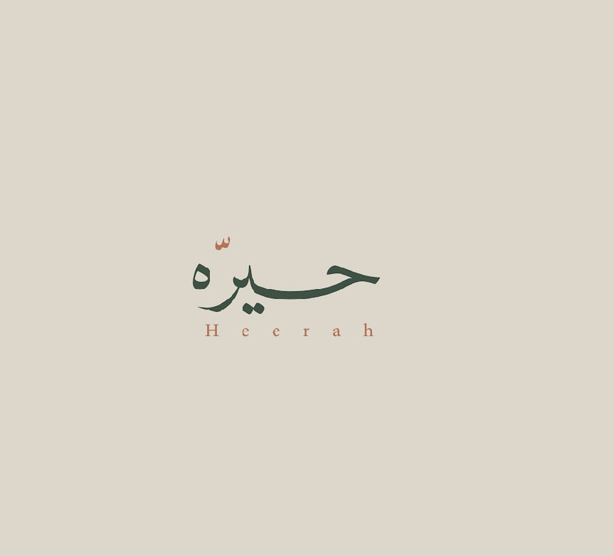store avatar