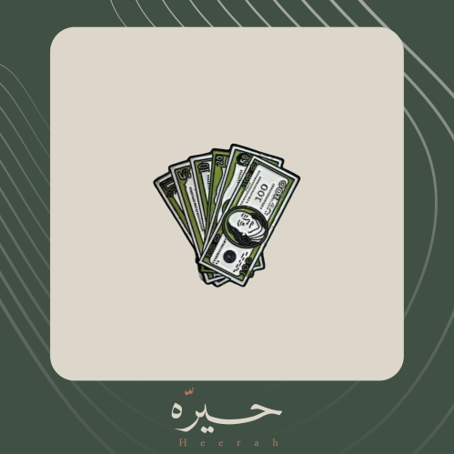 ستيكر لاصق | فلوس