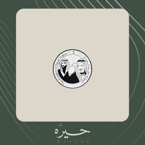ستيكر لاصق | الملك سلمان والامير محمد بن سلمان